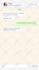 make a text messages chat animation video for you