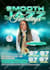 design and animate your party flyer and poster