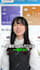 create engaging ugc videos with various japanese creators