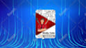 create youtube like and subscribe button animations