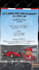 design a luxury 3d video invitation birthday, baby shower