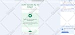 do UI responsive web page html css