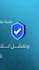 create arabic motion graphics for you