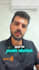 edit professional talking head video