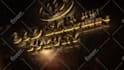 create cinematic movie style 3d logo animation intro