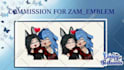create custom cute chibi animated emotes for your stream and discord