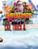 do dj nightclub party flyer, music band, birthday flyer new year motion flyer