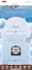 design elegant website invitations for weddings, quinceaneras and events