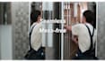 produce amazing commercial video ad for facebook, tiktok, instagram