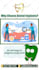 create a product promo display video and advertising videos