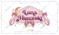 design and animate cute logo for vtuber and streamers