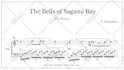 create a professional scrolling sheet music and score video
