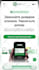 create ugc content for brands