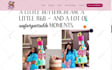 design or redesign your wix business website