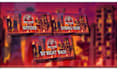 design twitch overlay, kick, twitch logo, animated stream overlay, screen panels
