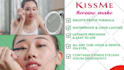 create a video ad for your amazon product, dropshipping