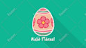make an amusing greeting video with easter egg