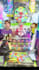 create a ugc for your social media ads