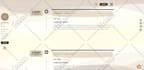 design a modern online CV website to showcase your career