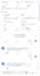 create a dialogflow cx chatbot with voice integration