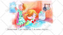 create attractive children book animation, 2d animation, kids animation video