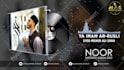 create amazing music visualizer or audio spectrum