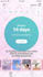 create informative, engaging ugc content for your health brand