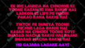 make perfect karaoke lyrics videos