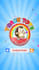 create very cool kids video intro logo animation