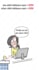 be your elearning finance course creator