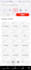 be professional ios and android mobile app developer