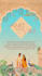design indian wedding invitation video and wedding card
