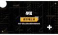 edit videos and audio in chinese and english