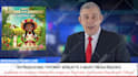 create a book promotion video in a breaking news studio