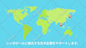 create a 2d motion graphics animation explainer video