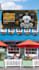 do cgi banner animation, 3d cgi product animation