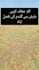 capture beautiful nature videos of pakistan