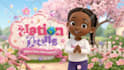 create entertaining and educational rhymes for kids