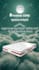 create creative motion graphics, social media ads