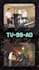 animate your album cover art for spotify canvas, youtube, and instagram reel