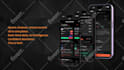 create an engaging app promo video, app intro, app demo, app animation