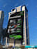do cgi banner animation, 3d cgi product animation