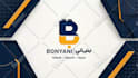design premium custom 3d logo animation for your brand