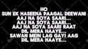 make perfect karaoke lyrics videos