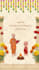 design indian wedding invitation, baby shower, housewarming card