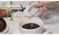 create amazon product video ad for your product, amazon video ad