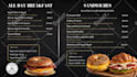 design digital menu, digital menu board or animated menu