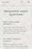 build squarespace website design and redesign squarespace website development