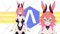 do profesional vtuber rigging for a vtuber model very cheap