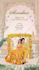 create an indian animated wedding invitation video